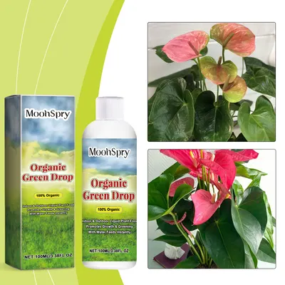 Seiva de crescimento de plantas, para relva folhosa e flores, suplementos de raiz de plantas, fertilizantes, soluções nutritivas