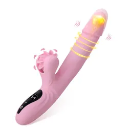 女性用マスターベーター
