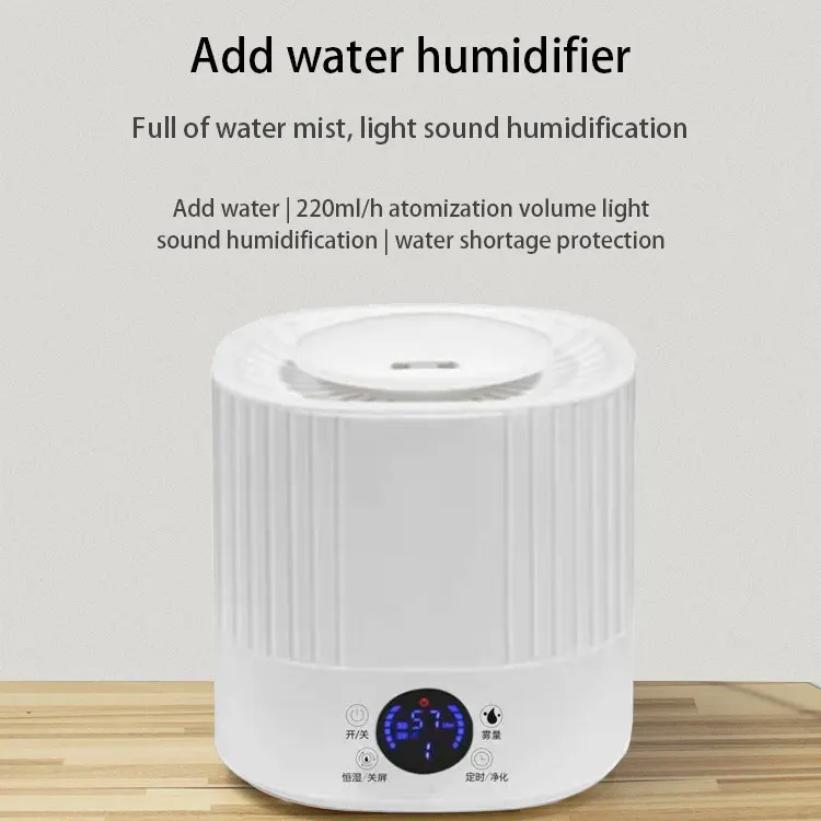 Humidificador doméstico, design de humidade constante com temporizador inteligente