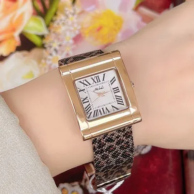 Reloj cuadrado con banda de malla y estampado de leopardo para mujer