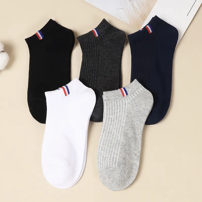 Meias masculinas de primavera e verão, confortáveis e respiráveis, meias curtas de algodão, estilo Ins casual e versátil, meias baixas de cor sólida