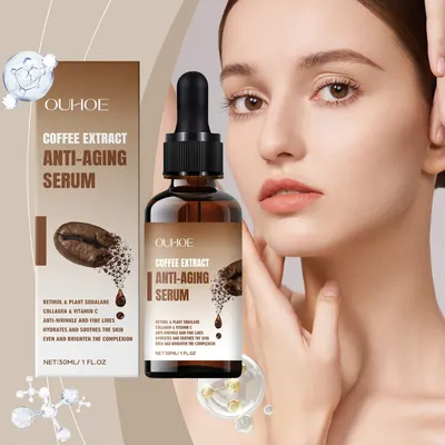 Eye Essence Увлажняющее средство для ухода за кожей вокруг глаз для удаления мелких морщин и мешков под глазами