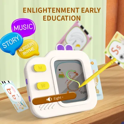 バイリンガル学習機 教育用子供のおもちゃ