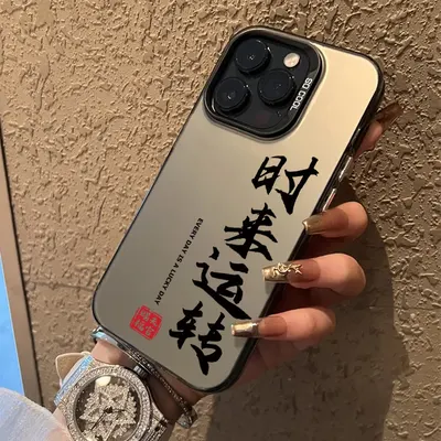 Applicabelt Apple-fodral nytt iPhone 14 känsla 13 laser 12 färg silver 11 hårt fodral XR