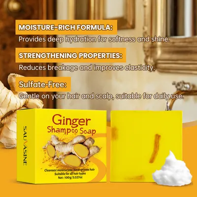 跨境SAUVASINE硕沃馨生姜洗发皂 100g 护发皂Ginger shampoo soap