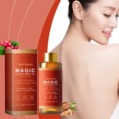西部月度男士身体护理精华乳 100ml