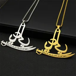 Collar con Colgante de Palestina Árabe Nuevo Estilo de Comercio Transfronterizo para Mujer, Joyería Versátil de Acero Inoxidable con Galvanoplastia al Vacío