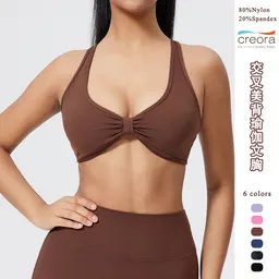 ملابس رياضية بتصميم مطوي، ظهر متقاطع، قابلة للفصل، ظهر جميل