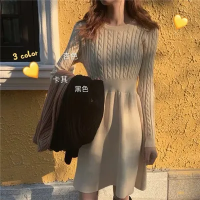 Vestido de Punto Petite para Mujer, Temperamento de Celebridad de Internet Francesa Otoño/Invierno, Ajustado a la Cintura, Capa Base para Abrigos, Suéteres, Faldas Cortas