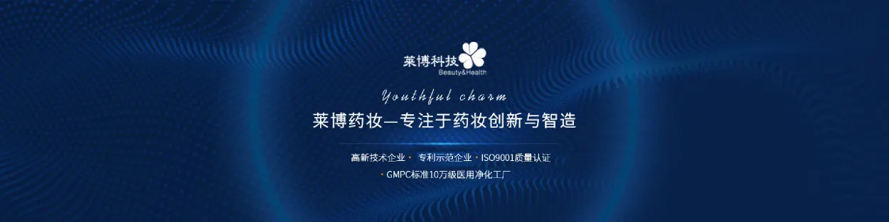 Shengwei Pharmaceutical