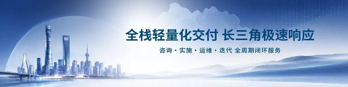 HuaZhao Software