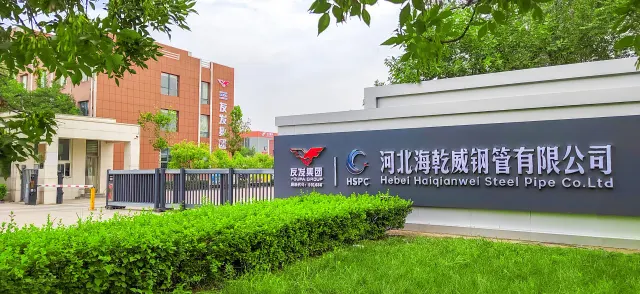 Análise da situação de desenvolvimento, tendências tecnológicas e vantagens da produção chinesa no mercado global de tubos de aço JCOE de soldagem por arco submerso longitudinal para 2026