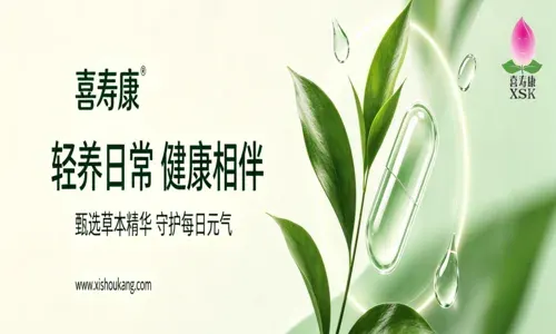 Investigação sobre o sistema técnico de combinação de dieta medicinal e medicina tradicional chinesa para manutenção da saúde subsaudável, os problemas da indústria e os caminhos de desenvolvimento co
