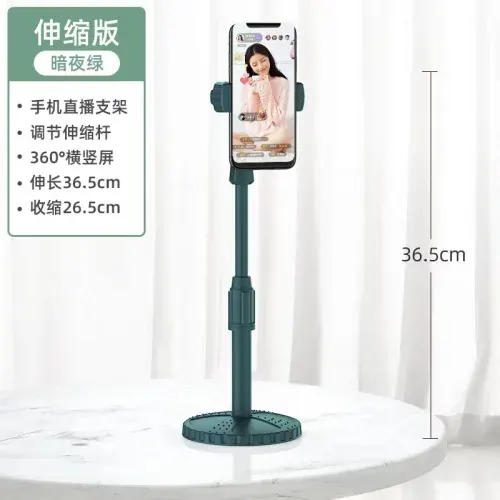 Suporte de Mesa para Telemóvel