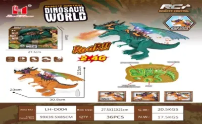 Leksak - Feilong LH-D004 2.4G Tyrannosaurus Rex (brun)