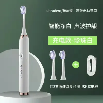Electric Toothbrush - [Rechargeable] White 3 Brush Heads