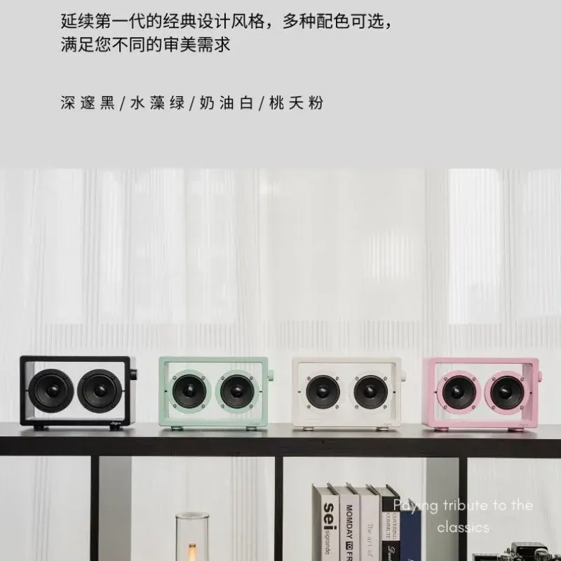 Alto-falante Bluetooth flutuante sem fios transparente Jayine Cassette mini BK102