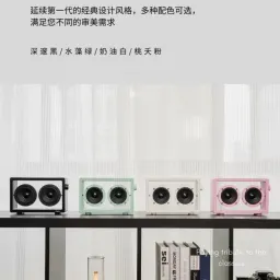 Alto-falante Bluetooth flutuante sem fios transparente Jayine Cassette mini BK102