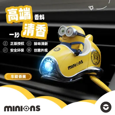 Difusor para Carro - Minion Espacial