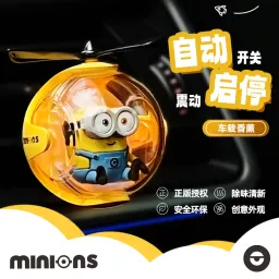 Flygande Balls Diffuser - Minion Bil-Diffuser