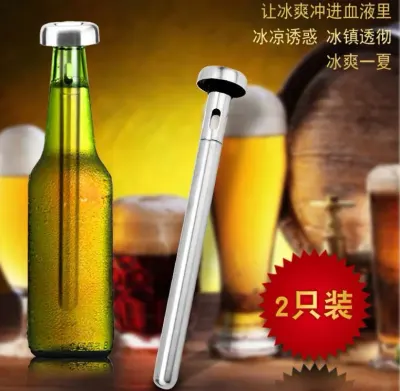 Varetas refrigeradoras de cerveja em aço inoxidável (embalagem com 2): refrescam bebidas sem diluir, perfeitas para cerveja, vinho e uísque