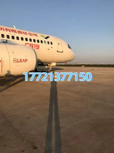 نموذج طائرة كيدونغ فيلينج هيرو C919 نسخة طبق الأصل مقياس 1:1 - عرض ثقافة الطيران لصالات العرض الشركاتية