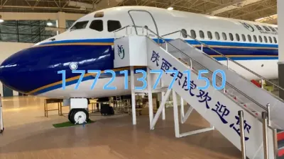 启东飞侠 C919 模型 细节还原 航空主题乐园互动展品