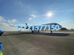 نموذج مقياس طائرة ركابية كبيرة C919 مصنوع من المعدن، معدات تدريب احترافية للطيران