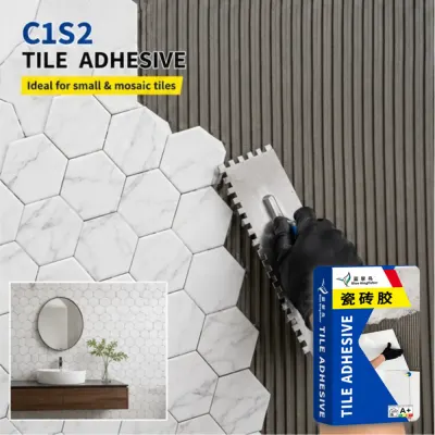 ブルーキングフィッシャーC1タイル接着剤|汎用タイル接着剤(バルク供給)