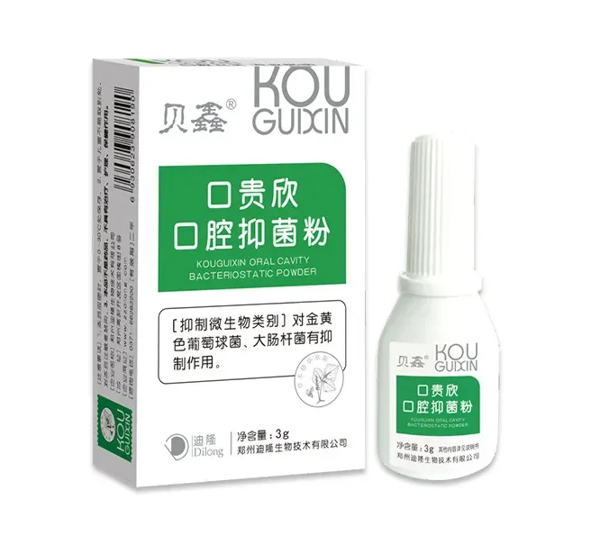 Pó antibacteriano oral Kouguixin