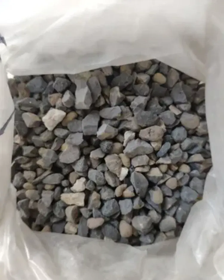 煅燒鋁土礦