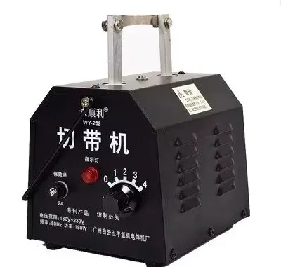 手动电动可调温热切机，适用于纺织品和松紧带