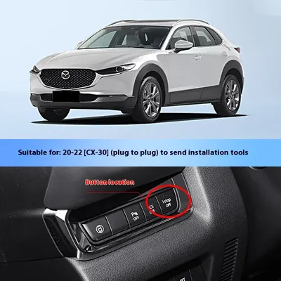 適用 Mazda CX4 新世代 Angkesail CX3 Atenza CX5 CX8 自動スタートストップ無効化改装品