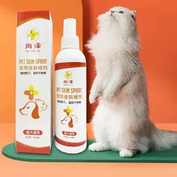 Spray para remoção de sarna e micose em animais de estimação, 200ml, solução antifúngica para pele com comichão