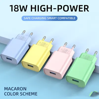 شاحنة ماكارون رأس شحن QC3.0 USB معايير أوروبية وأمريكية