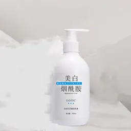 Loção corporal clareadora com niacinamida Baibai Diary, hidratante, pele macia e luminosa, creme corporal
