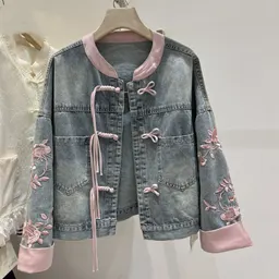 Jeans de Dois Peças Falsos com Botões de Sapo Retro Chinês