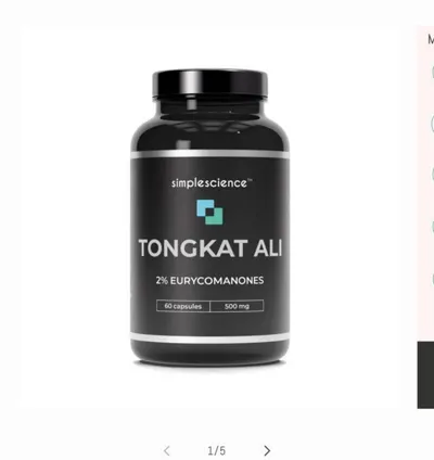 Tongkat Ali