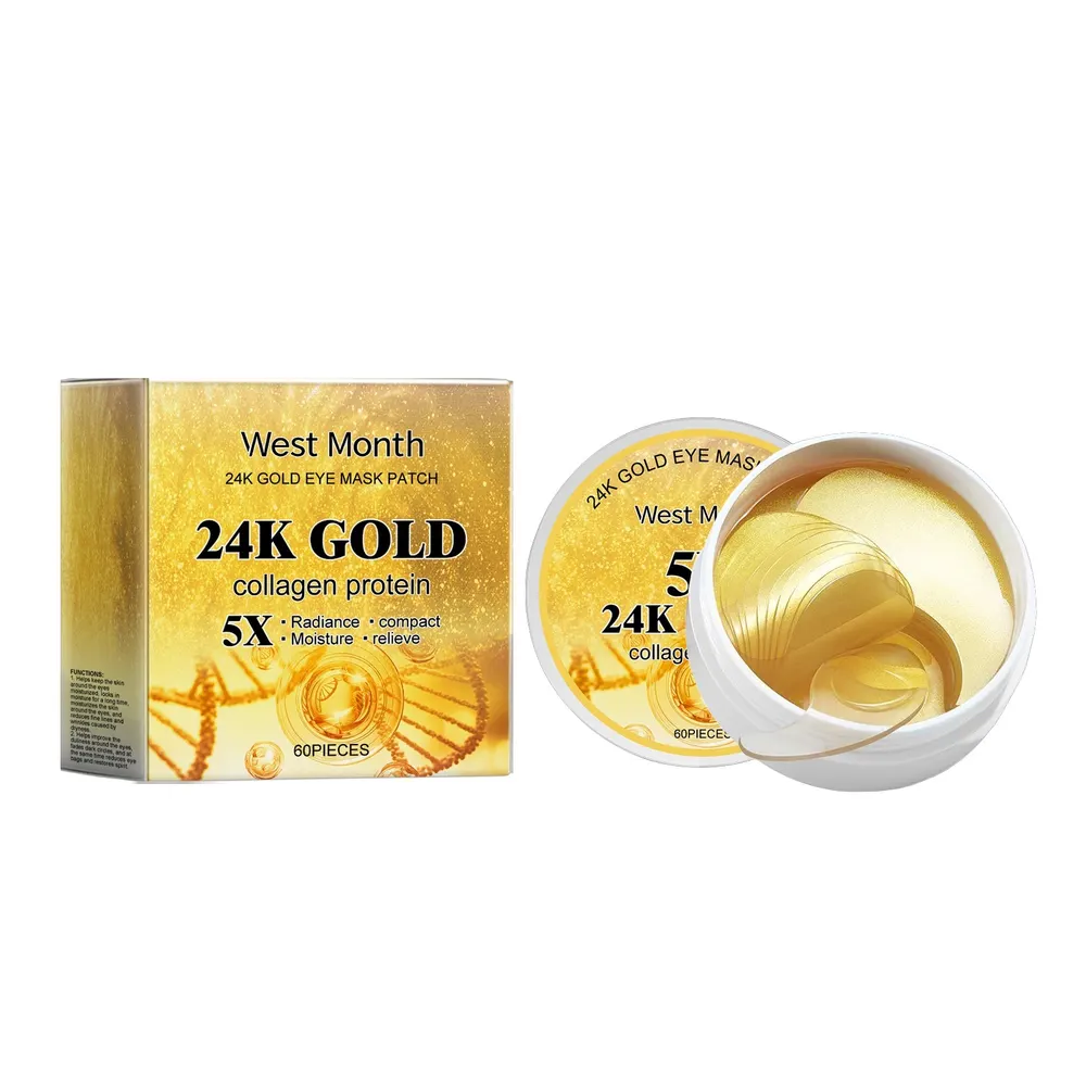 24k黄金抗皱眼膜贴片
