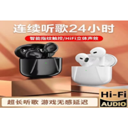 Hi-Fi ultra-long battery life wireless earphones