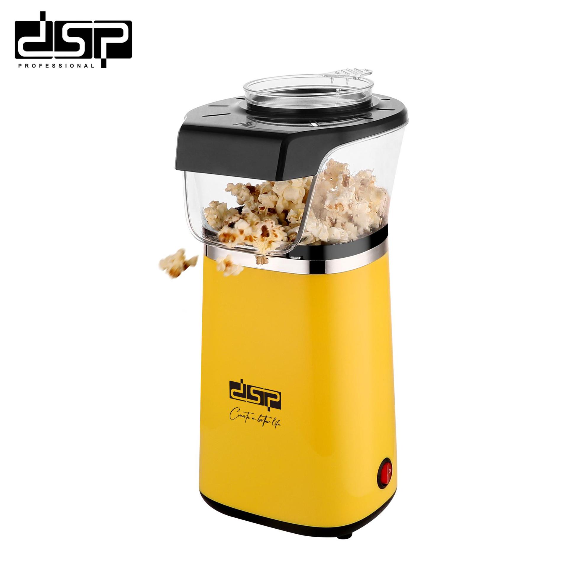 Dansong Household Small Popcorn Machine KA2032 Yellow European Plug