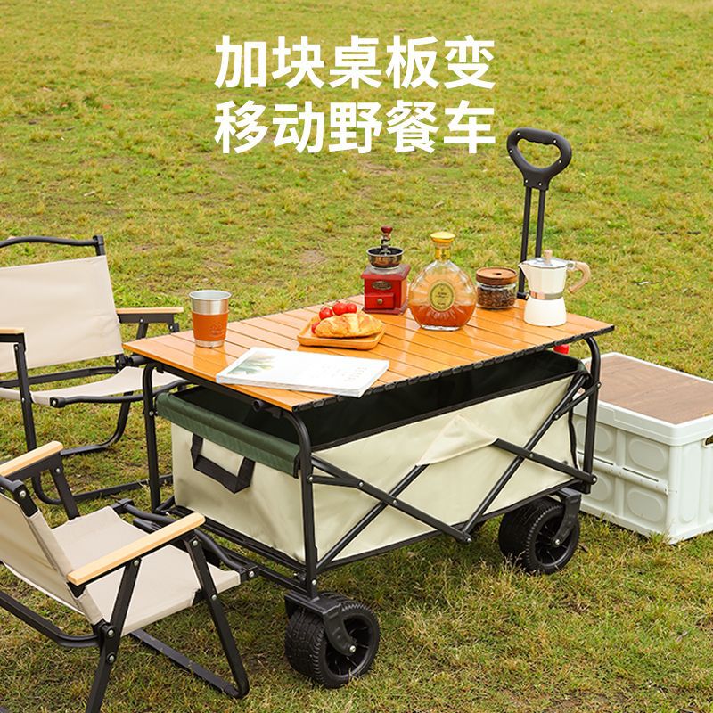 Camping cart, foldable outdoor hand cart, picnic cart, portable camping trailer, trolley, multi-functional camping stall truck