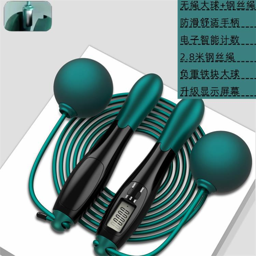 Smart Counting Skipping Rope - Black and Green Big Ball Wire Rope (OPP Bag)