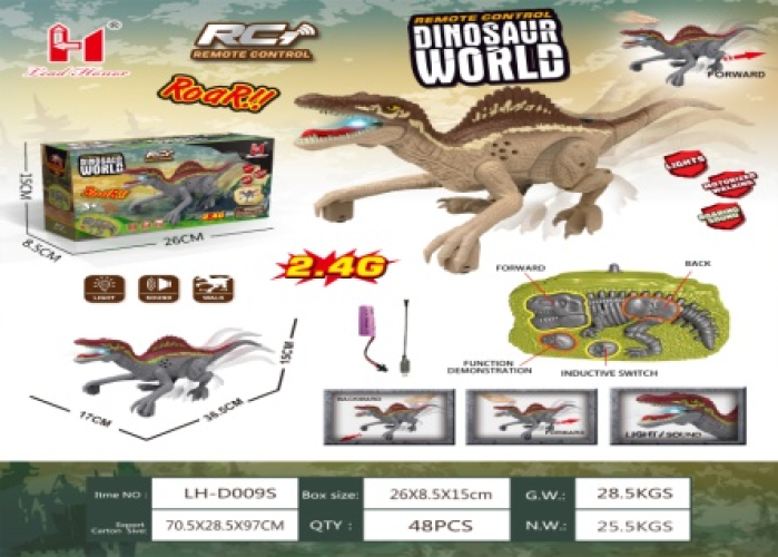 Toy - 2.4G RC Spinosaurus with induction LH-D009S (brown.)