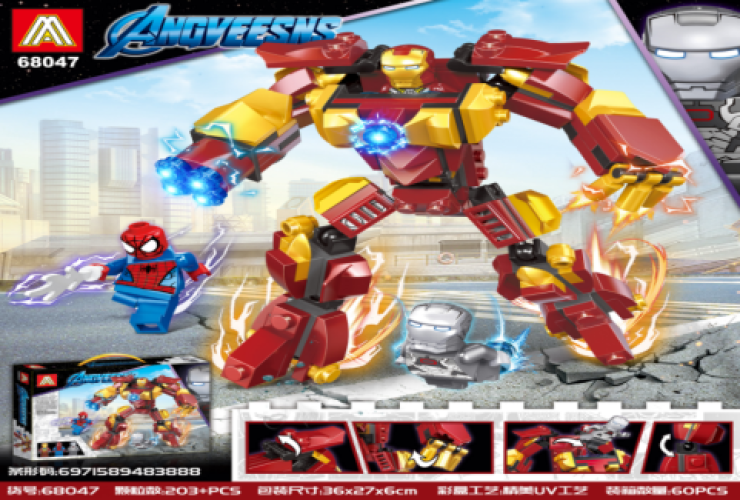 Toy-203 PCS Super Hero Building Block 68047