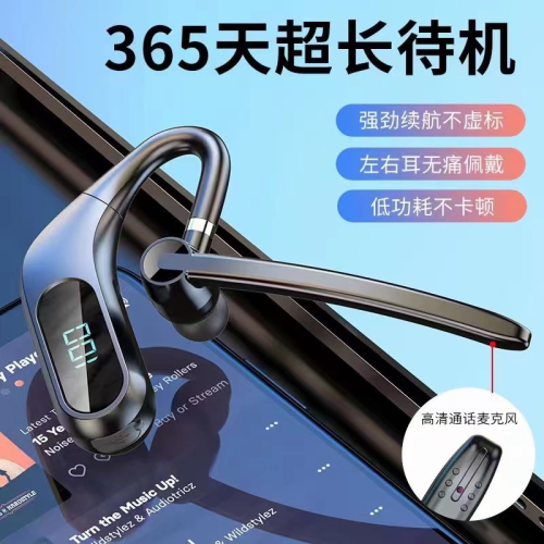 Headset - KJ12