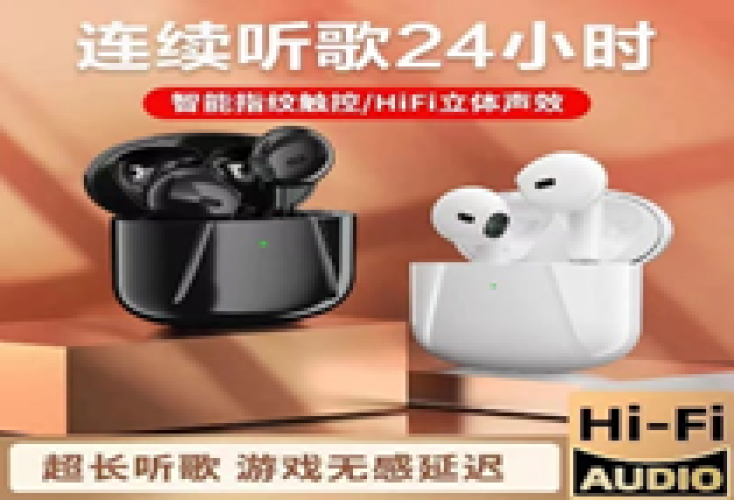 Hi-Fi ultra-long battery life wireless earphones