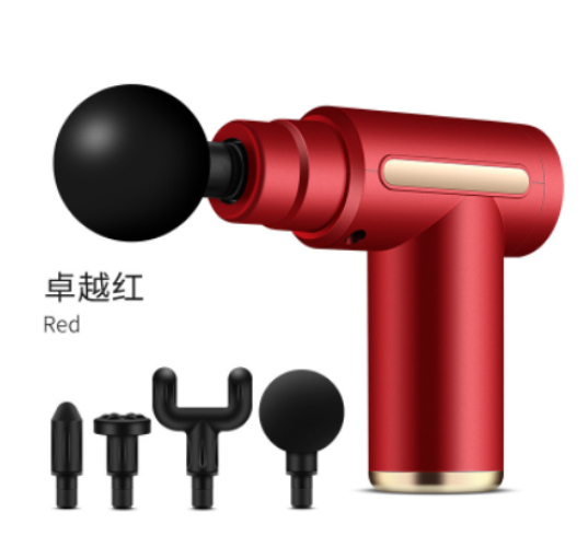 Fascia Gun - BX720