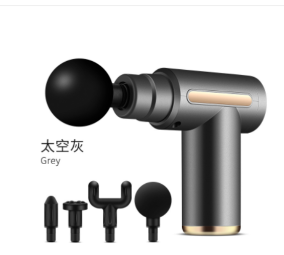 Массажный пистолет - BX720