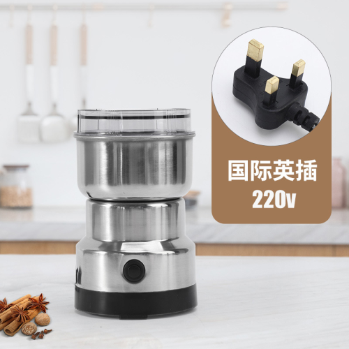 研磨机-英规-全钢四页刀片